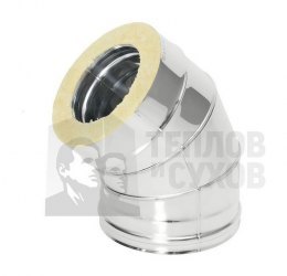 Отвод Термо 45* ОТ-Р 430-0.8/430 D120/200